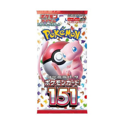 1 PACK POKEMON CARD GAME JAPANESE 151 SV2A BOOSTER PACK 7 CARDS PER PACK