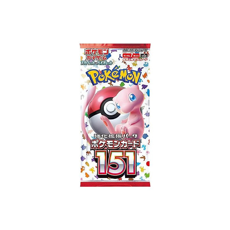 1 PACK POKEMON CARD GAME JAPANESE 151 SV2A BOOSTER PACK 7 CARDS PER PACK