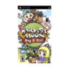 HARVEST MOON  BOY & GIRL   GAME