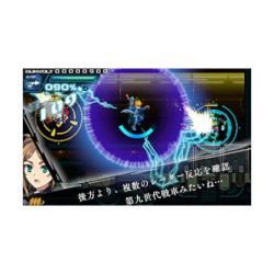 ARMED BLUE GUNVOLT STRIKER PACK NINTENDO SWITCH JAPANESE IMPORT