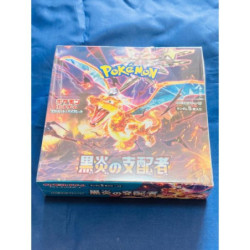 BOOSTER POKEMON SCARLET & VIOLET RULER OF THE BLACK FLAME JAP SV3