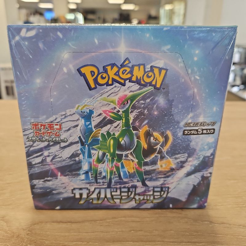 DISPLAY POKEMON SV5K WILD FORCE & SV5M CYBER JUDGE BOX JAP