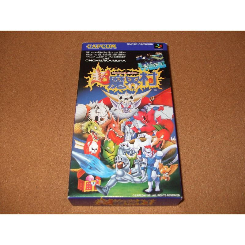 CHOMAKAIMURA AKA SUPER GHOULS AND GHOSTS SUPER FAMICOM SUPER NES JAPANESE IMPORT