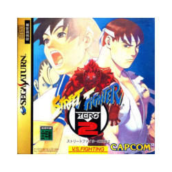 STREET FIGHTER ZERO 2  JAPAN IMPORT SEGA SATURN