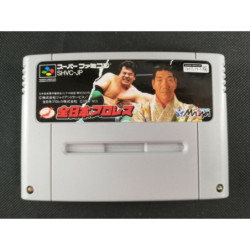 ZEN NIHON PRO WRESTLING SNES IMPORT JAP