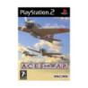 ACES OF WAR - PS2