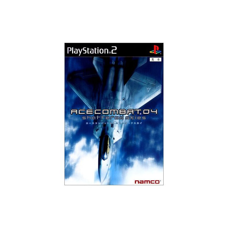 ACE COMBAT 04 SHATTERED SKIES