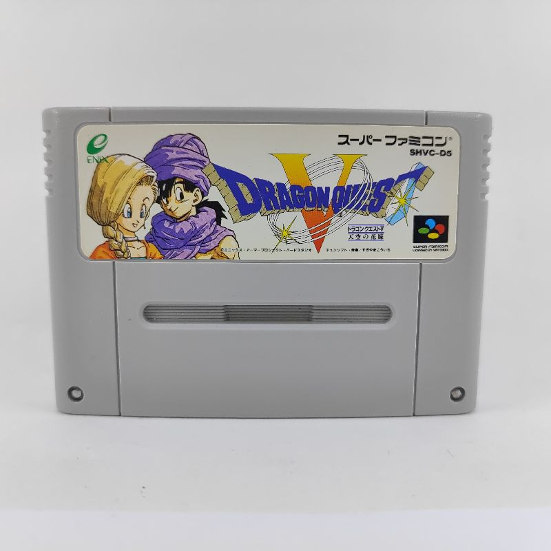 DRAGON QUEST V JAP - SUPER NINTENDO (CARTOUCHE SEULE)