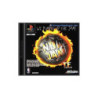 NBA JAM TOURNAMENT EDITION - PS1