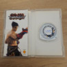 TEKKEN DARK RESURRECTION PSP