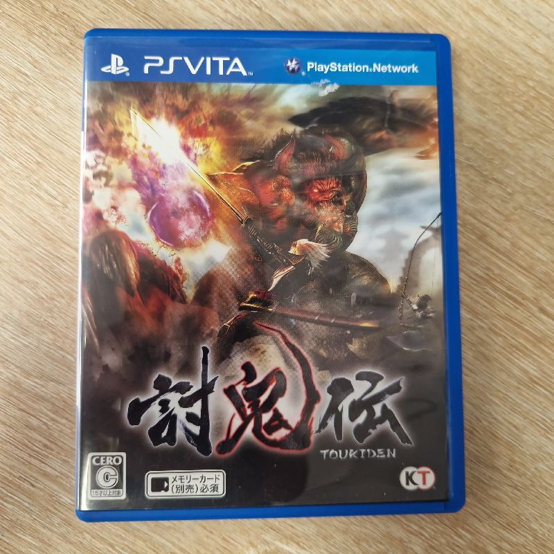 TOUKIDEN  JAPAN IMPORT (PSVITA)