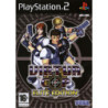 VIRTUA COP ELITE EDITION PS2