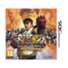 SUPER STREET FIGHTER IV: 3D EDITION (3DS)