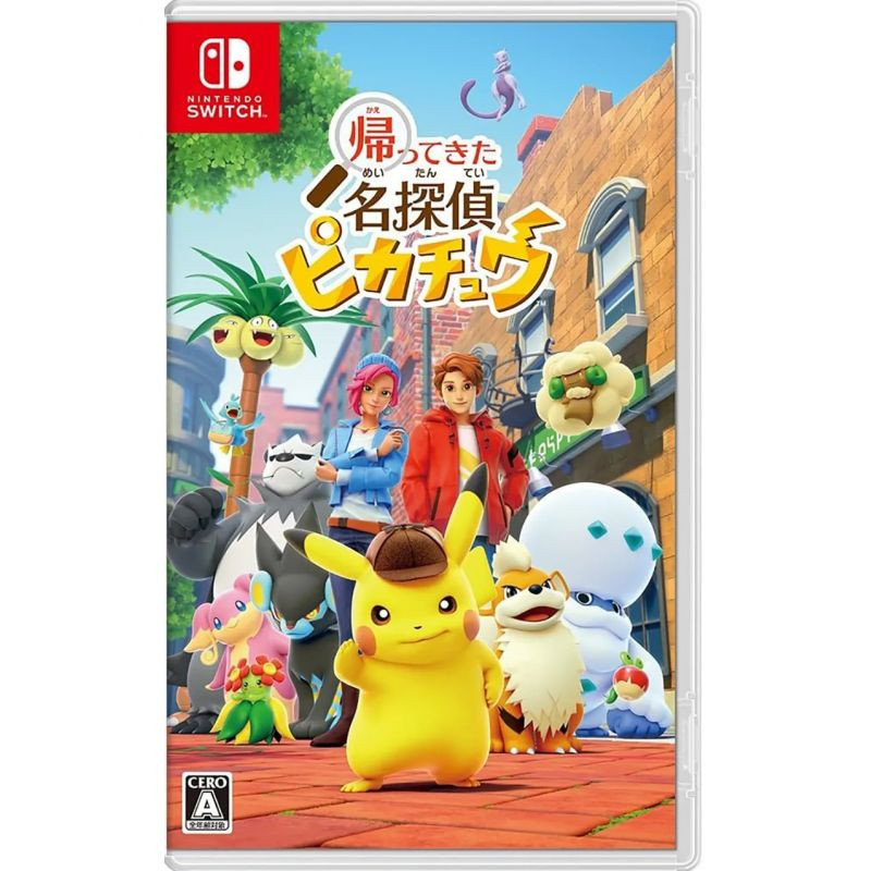 DETECTIVE PIKACHU RETURNS SWITCH JAP