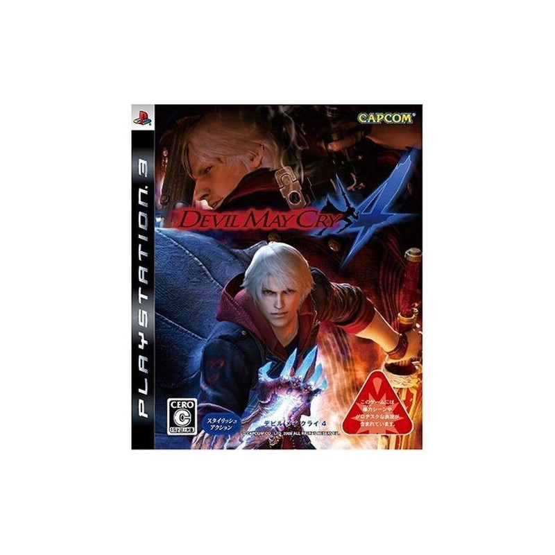 DEVIL MAY CRY 4  JAP PS3