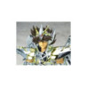 SAINT SEIYA: PEGASUS SEIYA DIVINE GOD CLOTH MYTH