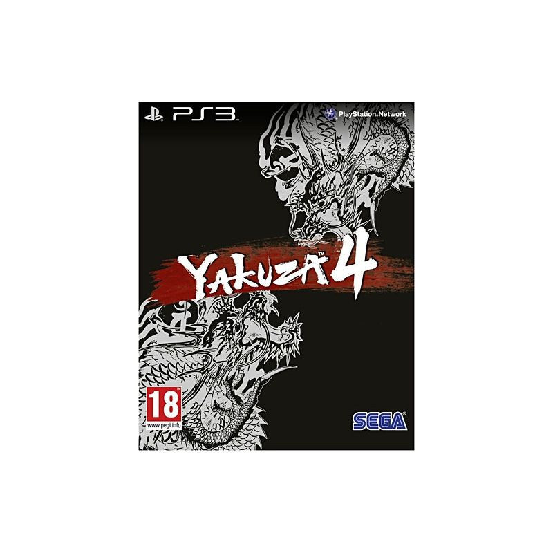 YAKUZA 4 EDITION KURO