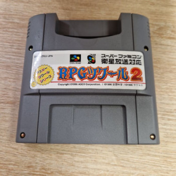 RPG TSUKURU 2 RPG MAKER SUPER FAMICOM SFC JAPAN IMPORT