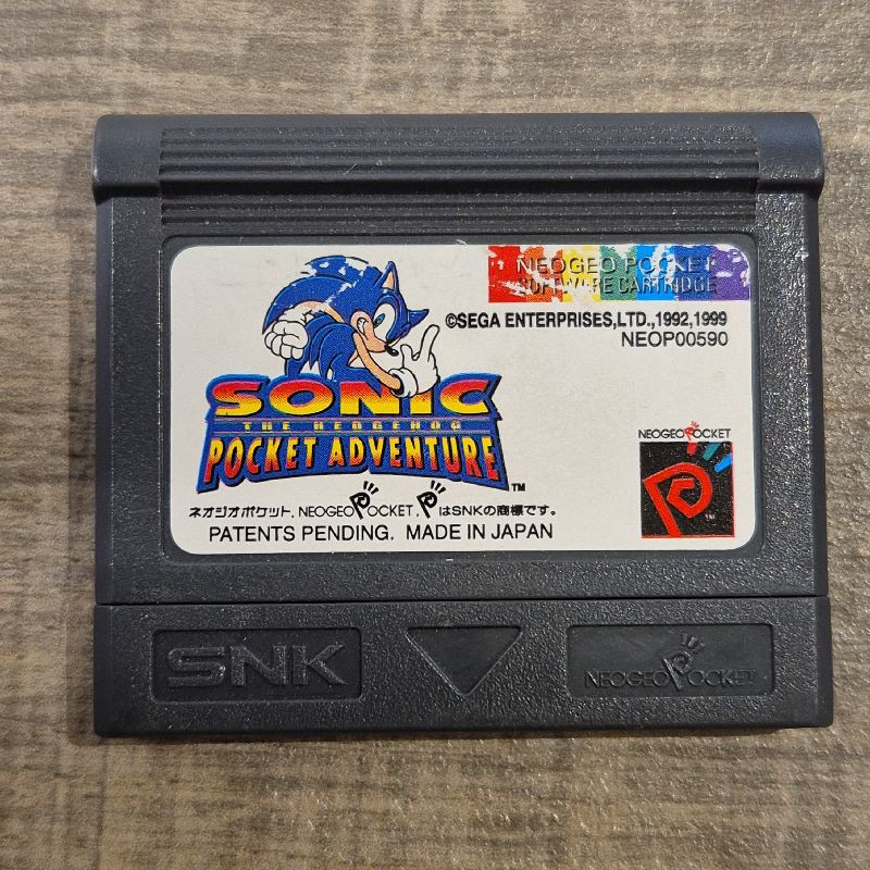 SONIC POCKET ADVENTURE SNK