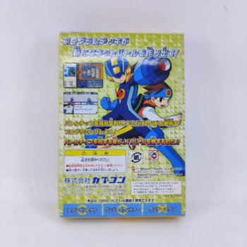 MEGA MAN EXE N1 BATTLE ROCKMAN - WONDERSWAN WS