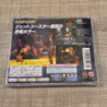 DINO CRISIS JAP - PS1