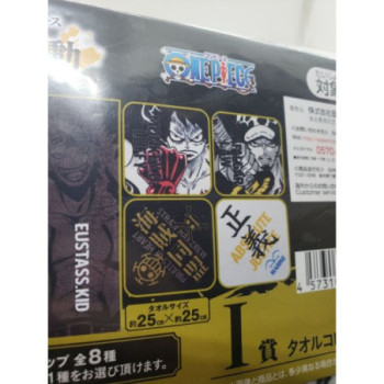 ONE PIECE BLACK & WHITE MARINE LOGO HAND TOWEL BANDAI ANIME JAPAN US SELLER