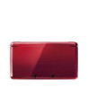 CONSOLE NINTENDO 3DS ROUGE METAL