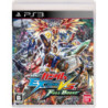 MOBILE SUIT GUNDAM EXTREME VS FULL BOOST (JAP) - PS3