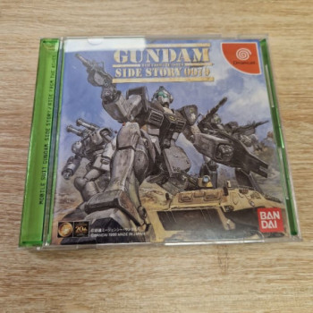 GUNDAM GAIDEN SIDE STORY 0079 JAP DREAMCAST