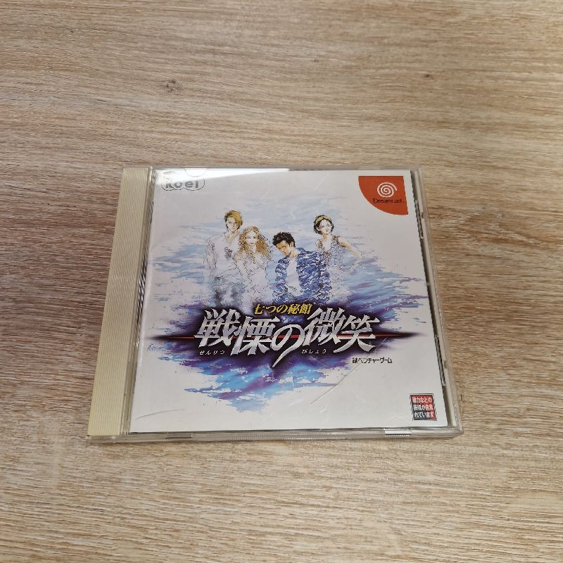 SENRITSU NO BISHO JAP DREAMCAST