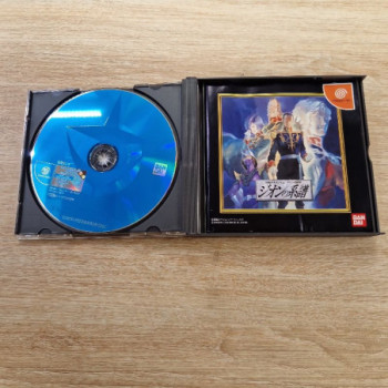 MOBILE SUIT GUNDAM GIHREN S GREED BLOOD OF ZEON JAP DREAMCAST