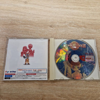 SHINKI SEKAI EVOLUTION 2 SPINE JAP DREAMCAST