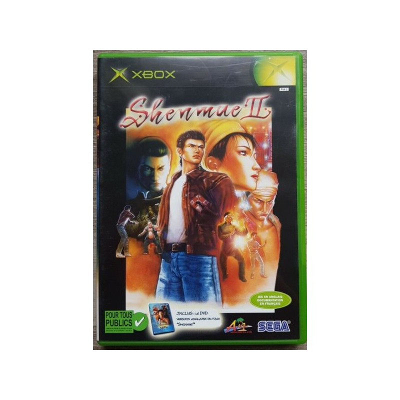 SHENMUE II (XBOX)