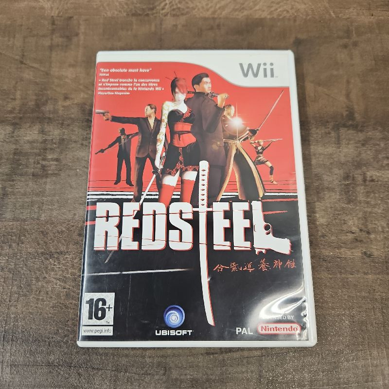 RED STEEL WII