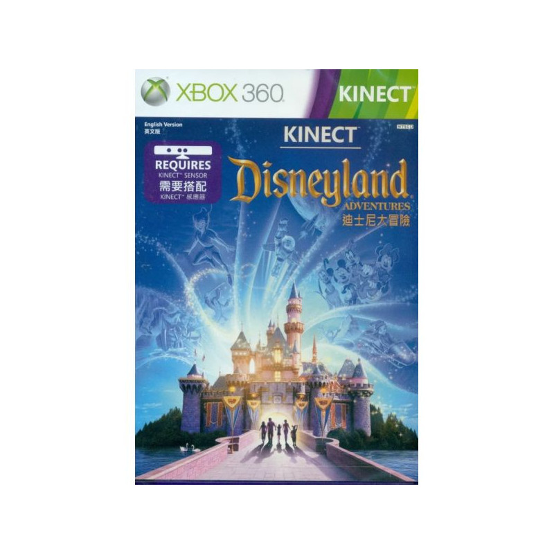 KINECT DISNEYLAND ADVENTURES - XBOX 360