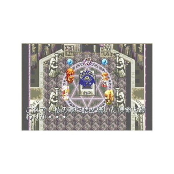 TALES OF PHANTASIA GAME BOY ADVANCE