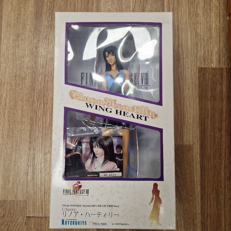 FINAL FANTASY VIII RINOA HEARTILLY WING HEART + CARTE NUMEROTEE