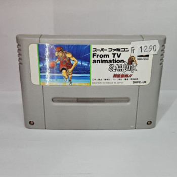 SLAM DUNK SUPER FAMICOM SUPER NES JAPANESE IMPORT