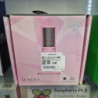 RAZER SEIR N X PINK PC MICROPHONE