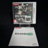 METAL GEAR SOLID SNAKE EATER 3D - 3DS