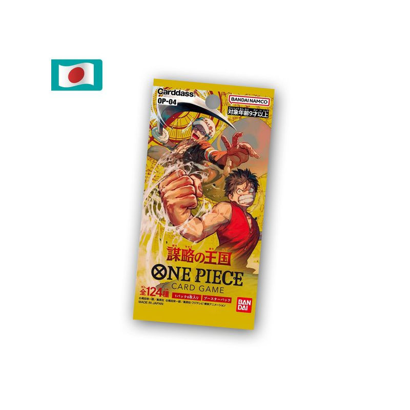 ONE PIECE TCG KINGDOM OF CONSPIRACIES OP-04